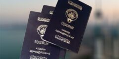 سحب الجنسية الكويتية من حالات متعددة لأسباب قانونية وأمنية