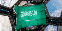 السعودية توقع اتفاقيات تعاون متعددة مع دول آسيوية وأفريقية