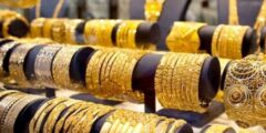 تراجع ملحوظ في أسعار الذهب اليوم الثلاثاء في السوق السعودي