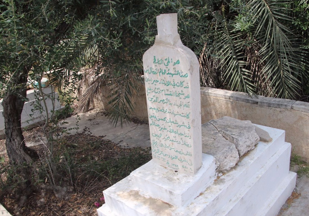 قبر عز الدين القسام