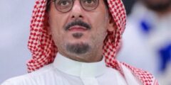 الأمير نواف بن سعد رئيسًا لمؤسسة أعضاء نادي الهلال