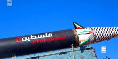 الحوثي تعلن استهداف مطار بن غوريون بصاروخ فرط صوتي وجيش الاحتلال يزعم اعتراضه