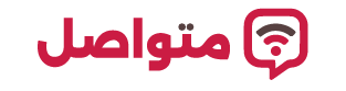 موقع متواصل