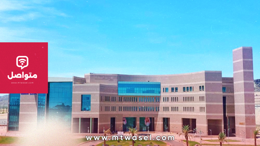 جامعة الباحة تفتح القبول للالتحاق ببرامج الدراسات العليا..