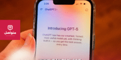 4 أنماط شخصية جديدة في “ChatGPT-5”.. جربها الآن!