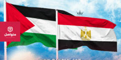 مصر تحذر من خطورة توسيع العمليات العسكرية في غزة وتأثيرها على الاستقرار