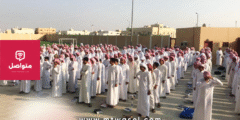 كيفية التعامل مع توتر وقلق الطلاب في بداية العام الدراسي