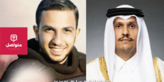 رئيس وزراء قطر ينعى أنس الشريف ومحمد قريقع ويؤكد أن استهداف الصحفيين لن يحجب جرائم إسرائيل