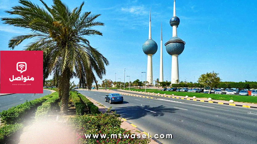 طقس الكويت