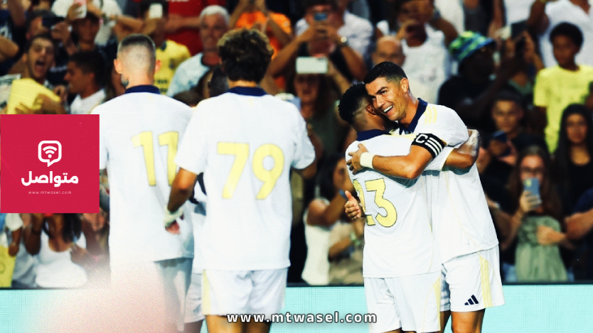 تشكيل النصر