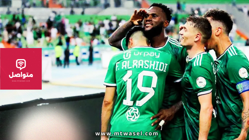 نادي الأهلي السعودي