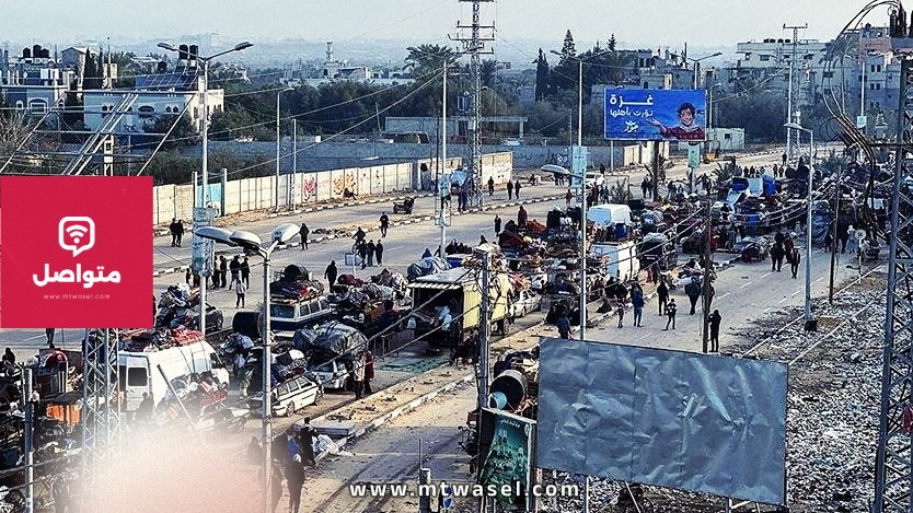 تهجير غزة