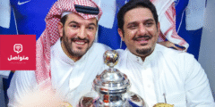 بن نافل يبارك تعيين الأمير نواف بن سعد برئاسة الهلال