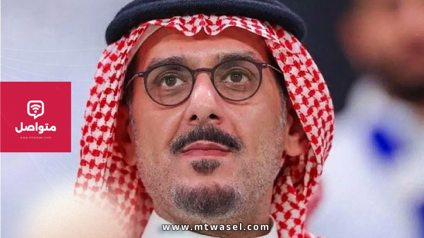 الأمير نواف بن سعد