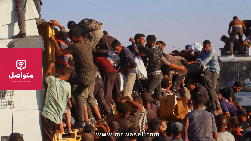 مساعدات غزة
