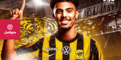 الاتحاد يتعاقد مع أحمد الجليدان قادمًا من الفتح