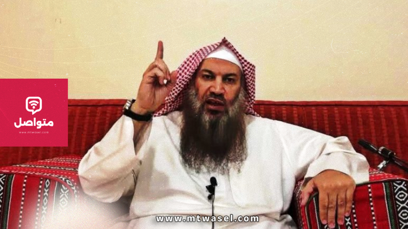 فصل الشيخ سالم الطويل