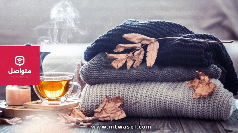 تقوية المناعة شتاء