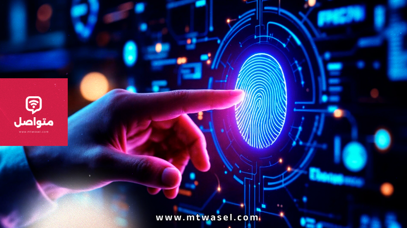 Cybersecurity