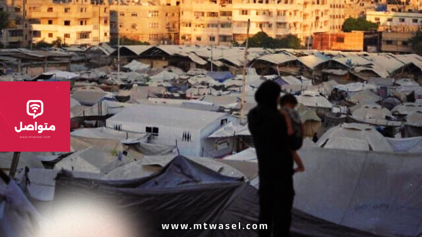 غزة