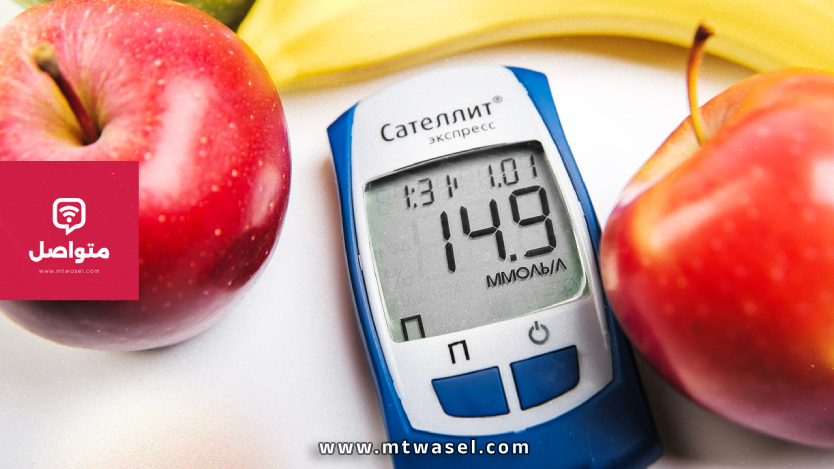 diabetes