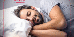 نصائح ذهبية للنوم الصحي وتحسين جودة النوم