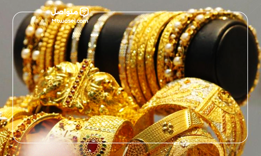 اسعار الذهب اليوم السعودية
