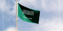 علم السعودية
