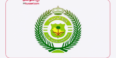 القبض على 3 مواطنين بالشرقية لترويج الحشيش المخدر