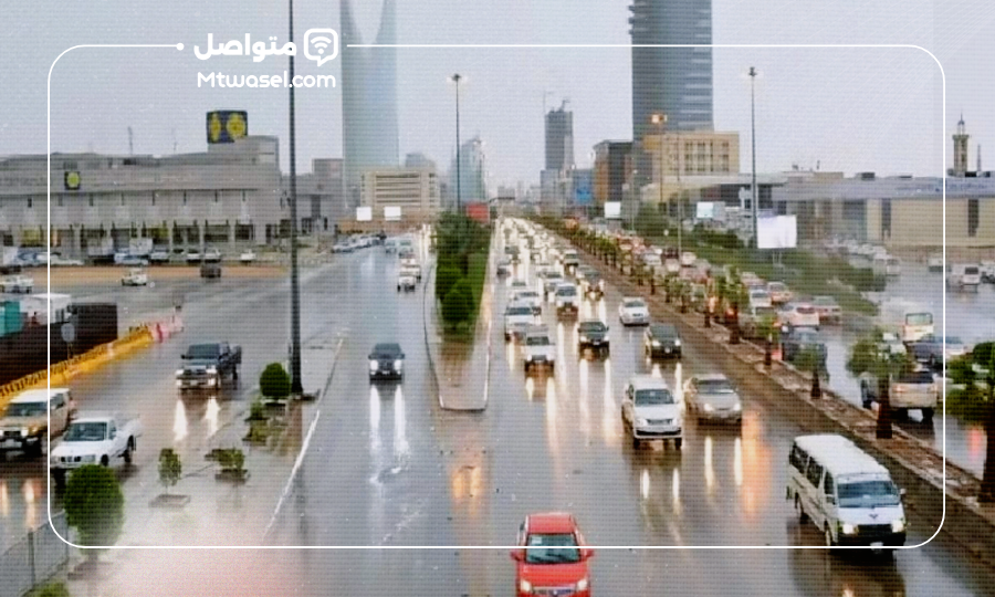 طقس المملكة