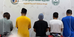 حرس الحدود في ينبع يضبط 5 مخالفين لنظام الصيد البحري