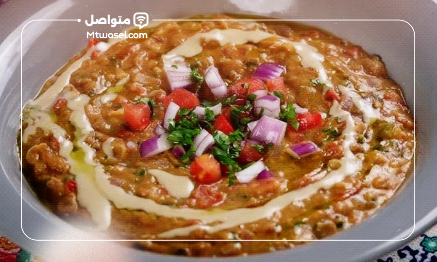 الفول وعلاج الاكتئاب