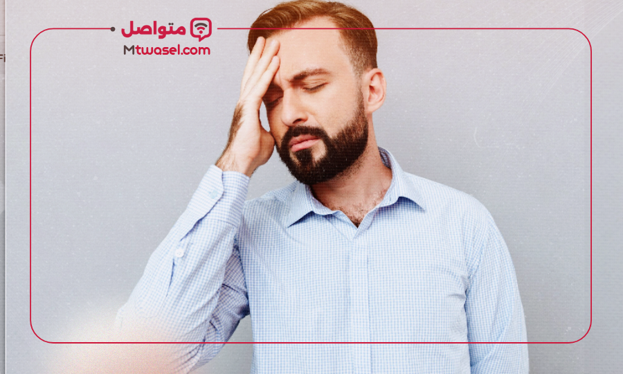 طرق طبيعية للتخلص من الصداع بدون أدوية