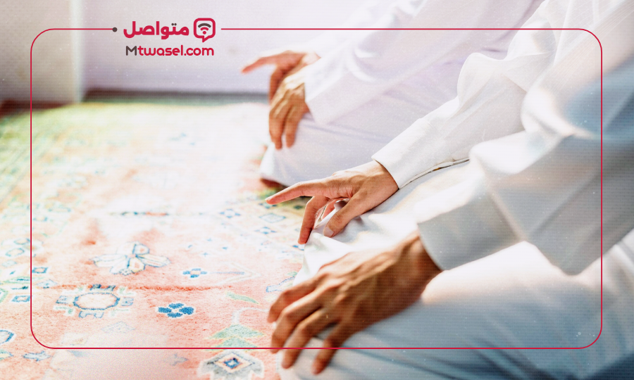 كيف تحقق الخشوع في الصلاة
