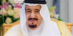 الملك سلمان خادم الحرمين
