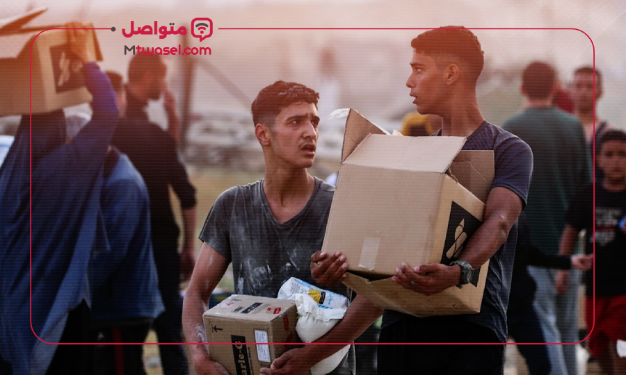 مؤسسة غزة الإنسانية