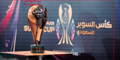 السوبر السعودي 2025