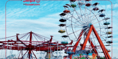 حادث ملاهي الطائف