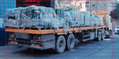 مساعدات سعودية غزة