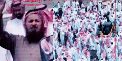 جنازة سعود القحطاني