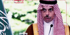 الأمير فيصل بن فرحان