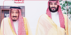 الملك سلمان وولي العهد يهنئان رئيس المجر باليوم الوطني
