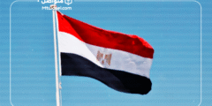 مصر تحذر من تبعات توسع العمليات العسكرية الإسرائيلية في غزة