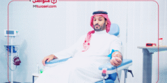 في 5 خطوات.. كيف تحجز للتبرع بالدم عبر تطبيق “صحتي”