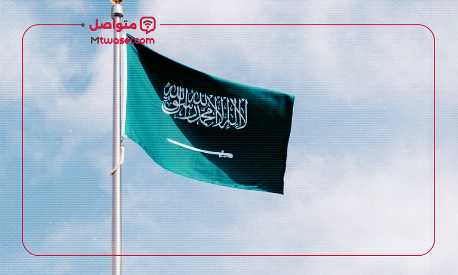 السعودية تدين جرائم الاحتلال الإسرائيلي وتؤكد قلقها على الأمن الغذائي بغزة