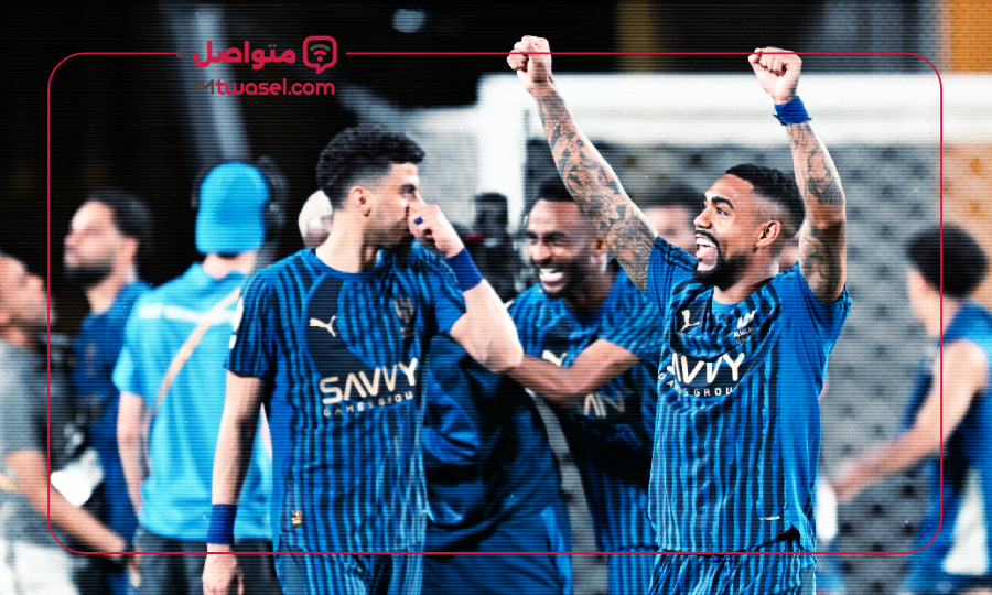 خسارة الهلال أمام القادسية