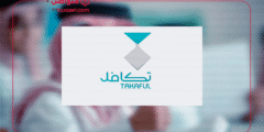خطوات التسجيل في برنامج تكافل الطلاب 1447 في المملكة العربية السعودية