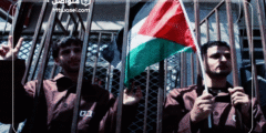 الأسرى الفلسطينيون في سجون الاحتلال: 77 وفاة منذ بداية العدوان الأخير