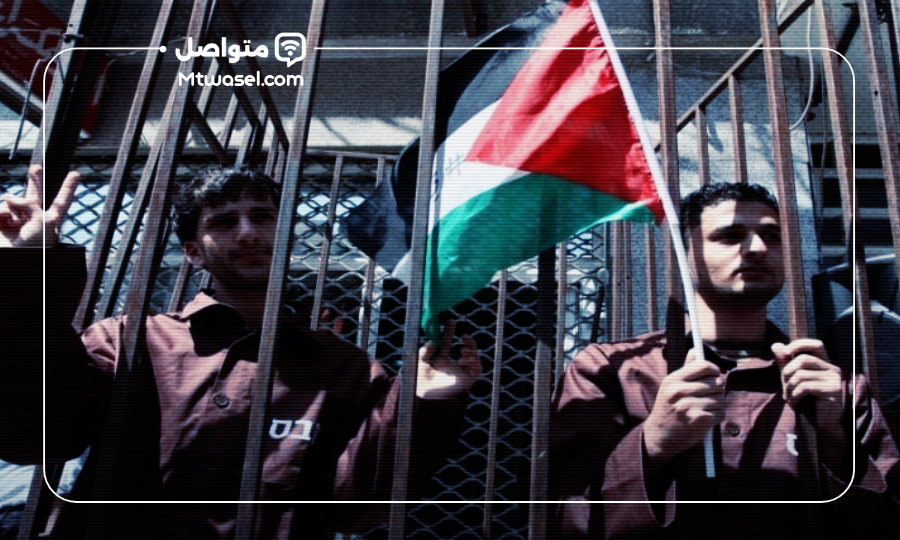الأسرى الفلسطينيون في سجون الاحتلال