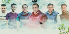من هو أنس الشريف.. الصحفي الذي نقل الحقيقة حتى النفس الأخير